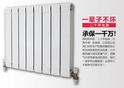 推薦一款強(qiáng)大無比的暖通行業(yè)APP!