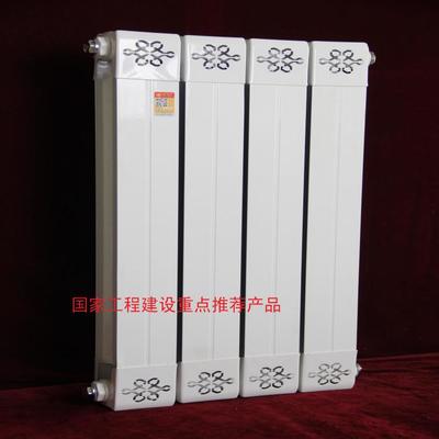 廠家直銷暖貝爾散熱器SCTLZY70/50-1200-1.2單罩銅鋁復(fù)合型散熱器/消費者滿意信得過產(chǎn)品/專業(yè)生產(chǎn)15年圖片_高清圖_細節(jié)圖-臨朐國泰暖通設(shè)備 -