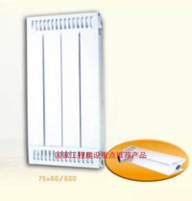 廠家直銷暖貝爾散熱器SCTLZY75/60-1800-1.2銅鋁復(fù)合散熱器/工程家庭首選/中國采暖行業(yè)十佳品牌圖片_高清圖_細節(jié)圖-臨朐國泰暖通設(shè)備 -