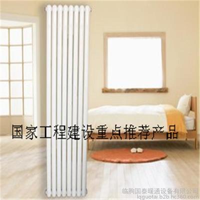 廠家直銷暖貝爾散熱器SCGGZY60/30-1600-1.2片頭/工程家庭首選/中國采暖散熱器行業(yè)十佳品牌圖片_高清圖_細節(jié)圖-臨朐國泰暖通設(shè)備 -
