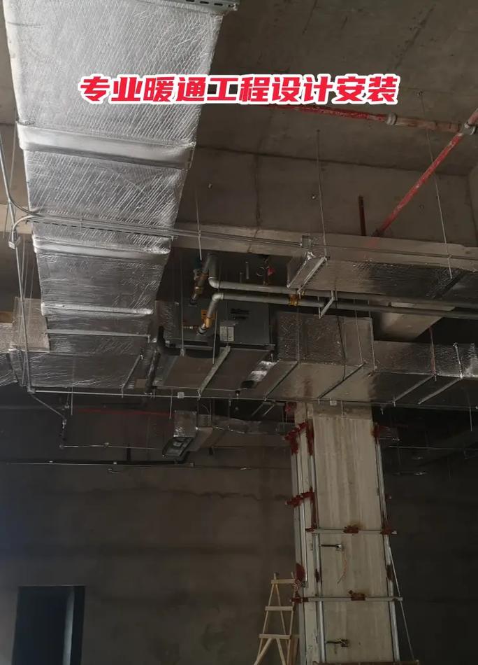 暖通空調工程造價,就找席風機電, 專業暖通工程設計安裝,10 - 抖音