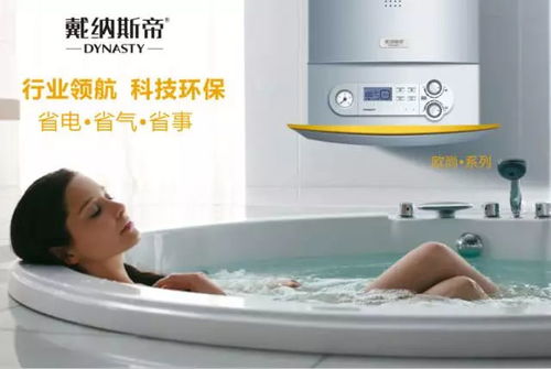 暖通界的新產品 黑科技,你稀罕誰 為它瘋狂打call