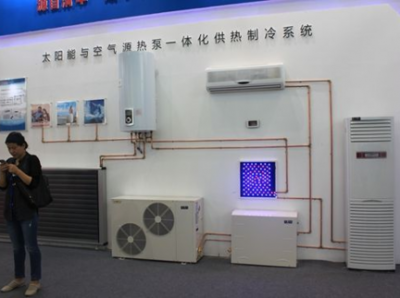 2019第15屆國際鍋爐暖通通風空調制冷設備展覽會