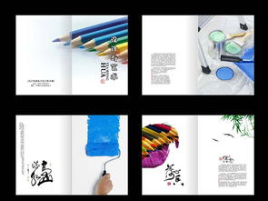 高清CDR模板 廣告公司畫冊(cè)設(shè)計(jì)素材與下載指南