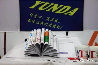 中技計算機廣告制作 多媒體廣告設計方向的專業解析