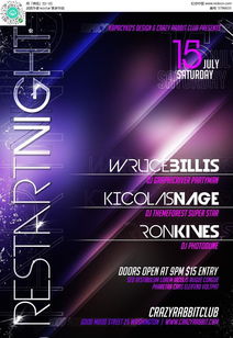 免費(fèi)獲取金屬感廣告設(shè)計(jì)PSD素材 編號(hào)5796633紅動(dòng)網(wǎng)資源指南