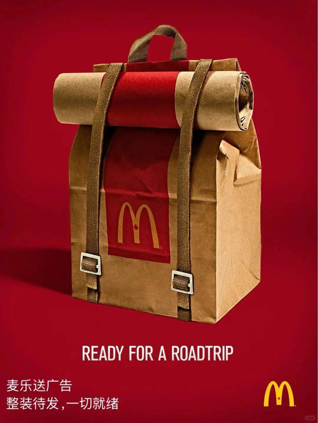 超驚艷的廣告海報(bào)設(shè)計(jì) 視覺(jué)與創(chuàng)意的完美融合