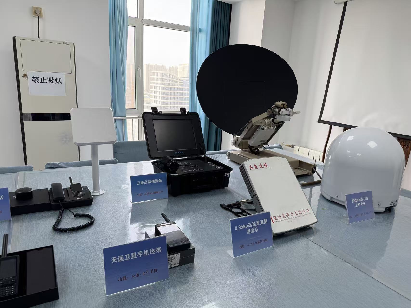 我院與河北天鷺網絡科技深化校企合作，共育計算機軟硬件研發新生態