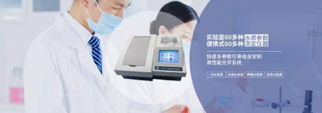 深昌鴻維護 守護品質，鑄就信賴的基石